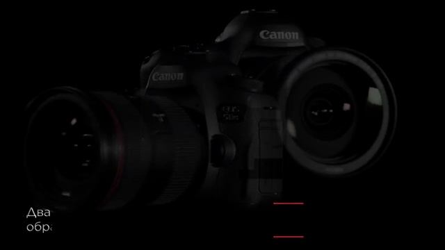 Представляем новые фотокамеры Canon EOS 5DS и Canon 5DSR