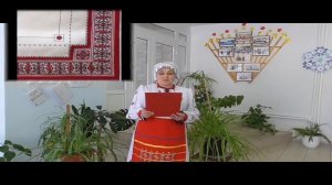 Чувашский стих посвящённый родному языку, читает Ерендеева Валентина