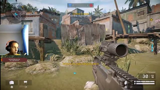 Warface на ps4| JIENY_TV |Изучаем механику. смотреть онлайн