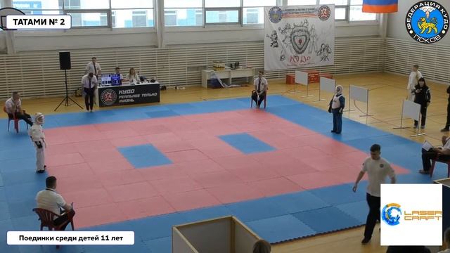 Межрегиональный турнир по КУДО посвященный ПАМЯТИ ГЕРОЕВ ДЕСАНТНИКОВ 6 РОТЫ | 2 ТАТАМИ смотреть онлайн
