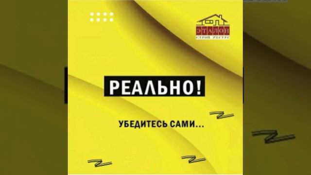 Водонагреватель Thermex IU смотреть онлайн