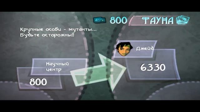 Фото Пелагия Пахидеррмис смотреть онлайн