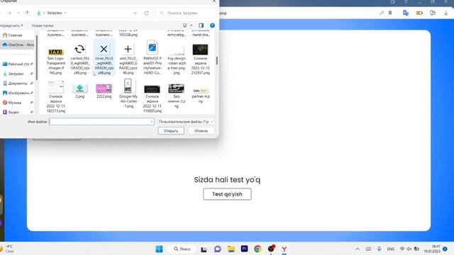 Test platforma | pushquiz.uz смотреть онлайн