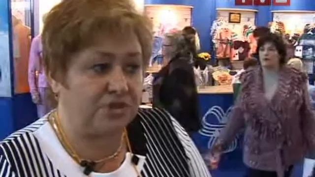 Ульяновская трикотажная фабрика «Русь» смотреть онлайн