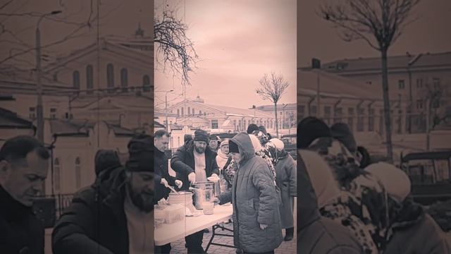 Благотворительный фонд Зеленый остров кормит нуждающихся в Ростове на Дону смотреть онлайн