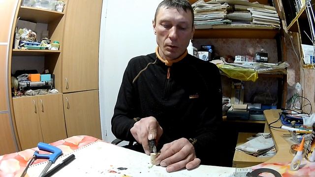 Приспособление для пайки мормышек