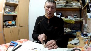 Приспособление для пайки мормышек