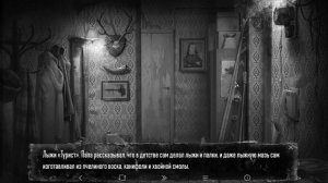 ЗАЙЧИК IV ГЛАВА ВЫШЛА!(ПРОХОЖДЕНИЕ ЧЕРЕЗ ПОЛИНУ)►Tiny Bunny(Зайчик)|#9