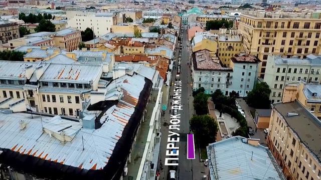Как добраться от метро Звенигородская до корпуса ВШПМ смотреть онлайн