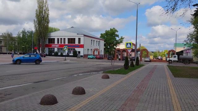 Прогулка по центру и детскому парку. пгт. Анна. Воронежская область. 7.05.2021 смотреть онлайн