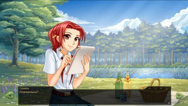 Бесконечное лето(Everlasting Summer)-Мод : 1+1 (И это всё?) смотреть онлайн