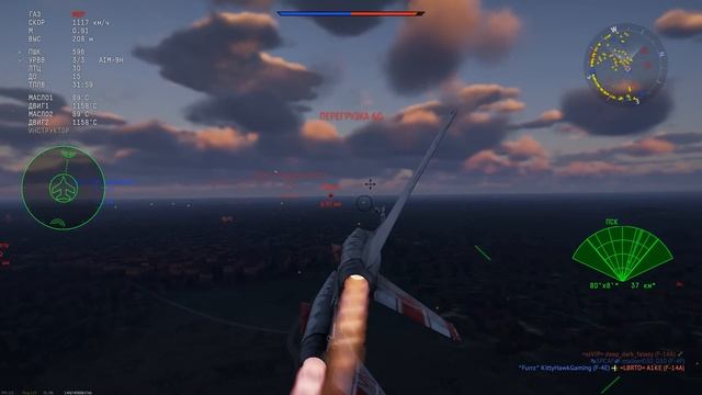 ТАНКИСТ СТАЛ ДЖЕТОВОДОМ в War Thunder! Диагноз - F14A Early смотреть онлайн