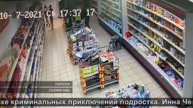 Как сыр в масле | Like cheese in butter смотреть онлайн