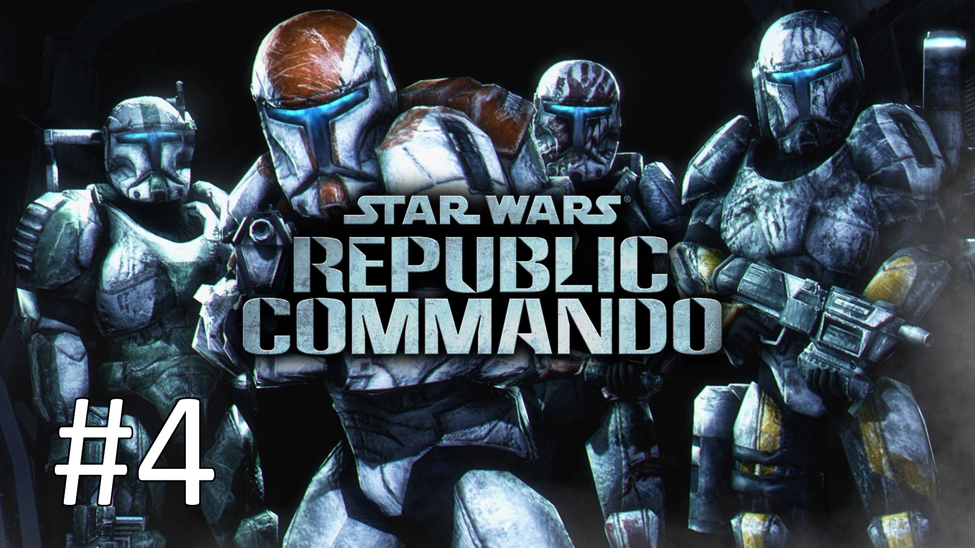 Прохождение Star Wars: Republic Commando - Часть 4. Внедрение на главный корабль