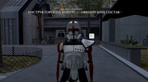 НАУЧУ КАК ИГРАТЬ В GMOD STAR WARS RP