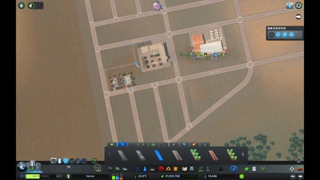 #6 Area expansion, bus terminal and earthquake | Cities Skylines | Building city | Beside Games смотреть онлайн