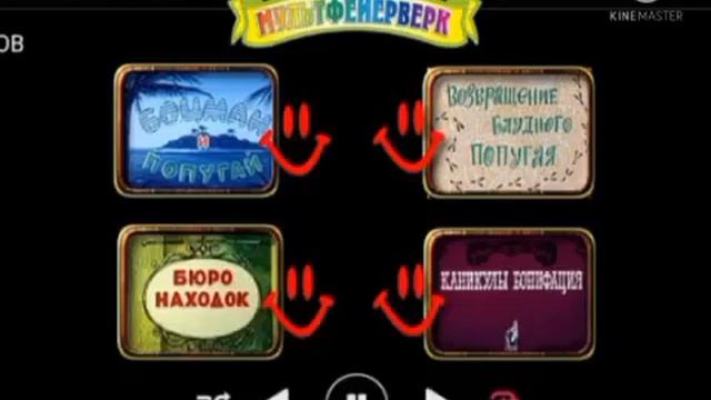 Угадай звук из видео как называется смотреть онлайн