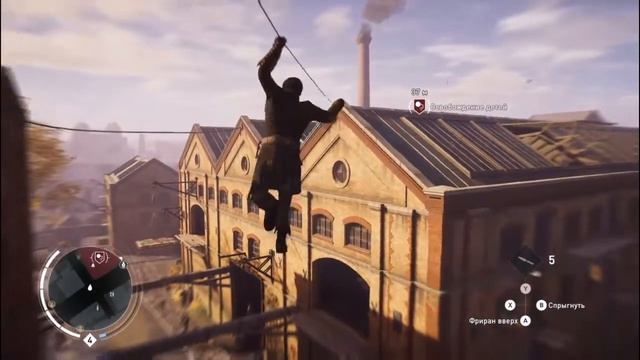 ПРОХОЖДЕНИЕ Assassin’s Creed Syndicate ► НЕД ВАЙНЕРТ ► # 14 смотреть онлайн