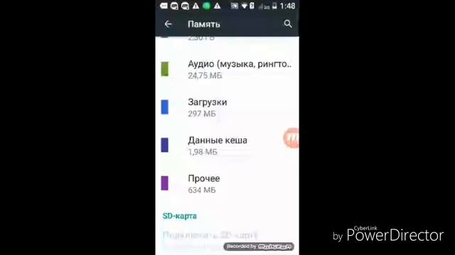 Телефоны#1 как пополнить память в телефоне за 2 способа?! смотреть онлайн