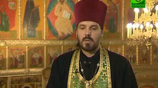 Церковный календарь.13 января смотреть онлайн