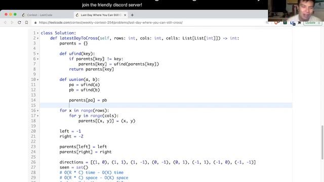 1970. Last Day Where You Can Still Cross (Leetcode Hard) смотреть онлайн