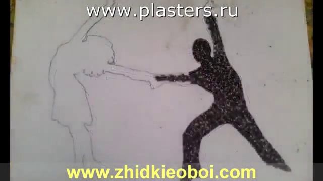 Шелковая декоративная штукатурка SILK PLASTER -работа участника акции из Казахстана! смотреть онлайн