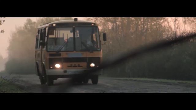 Остановка смотреть онлайн