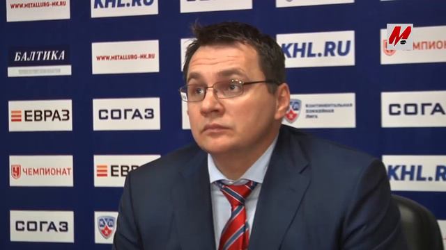 «Металлург» — СКА 4:3. Пресс-конференция смотреть онлайн