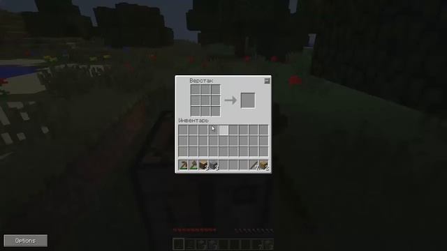 Как сделать Каменную Кирку в MineCraft? смотреть онлайн