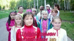 Удмурт караоке ( I ).Кырӟаса лэзём али