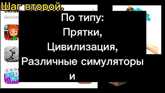 Как стать ЛАВОЙ? [MineLand] смотреть онлайн
