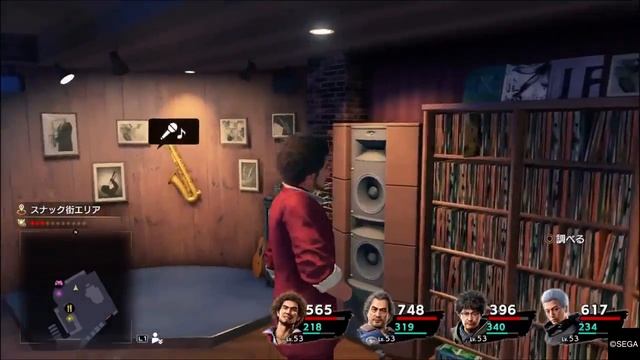 Persona 5 Life Will Change - Yakuza 7 CD Player смотреть онлайн