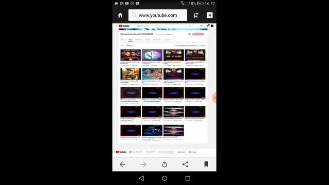 Как сделать шапочку или значок или закладку для видео ) смотреть онлайн