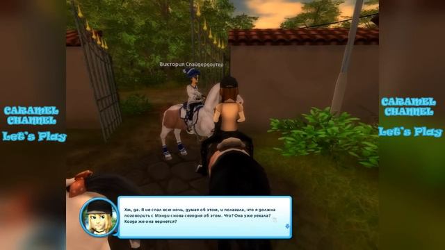 Let's Play.Star Stable-29 ч."Они воссоединились!" смотреть онлайн