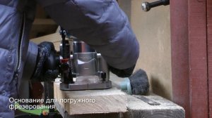 Makita RT001GZ19 XGT - модули и принадлежности