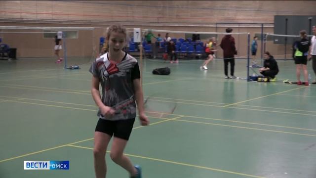 В Омске стартовало Первенство России по бадминтону смотреть онлайн
