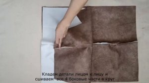 Шьем своими руками лежанку со съемным чехлом и подушкой.