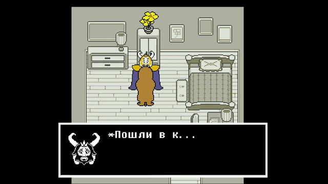 [RUS]Undertale,что будет если Новый год? смотреть онлайн