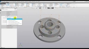 Фрезерование отверстий | КОМПАС 3D CAM | Фрезерная обработка
