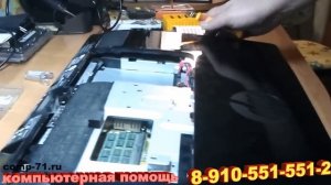 Разборка моноблока HP TouchSmart 600 1160ru