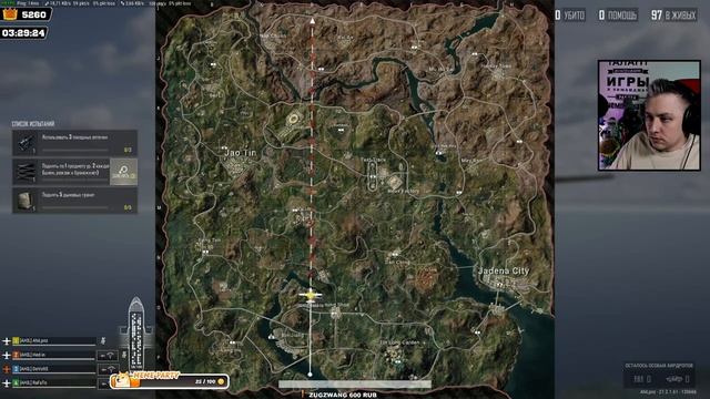 Игры с Подписчиками ➤Family friendly content PUBG➤ ПУБГ На Русском смотреть онлайн