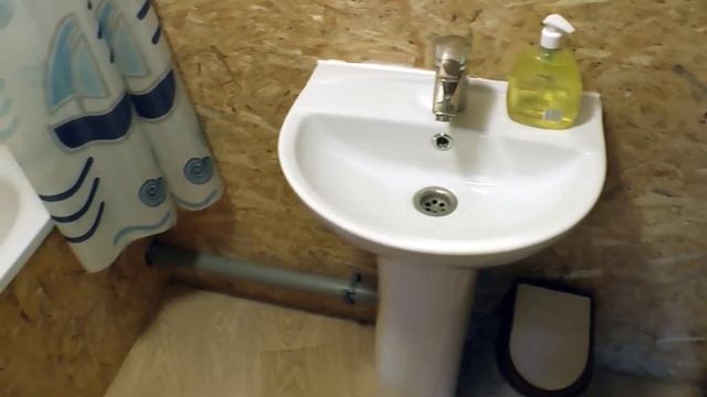 Апарт-коттедж Эстрелла мини смотреть онлайн