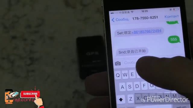 இது ரகசிய கேமரவைவிட ஆபத்தான ஒன்று கவனமாக இருங்கள் |tamil |rajtecinfo|