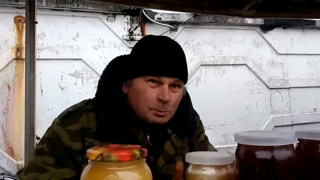 Распущеный мёд смотреть онлайн