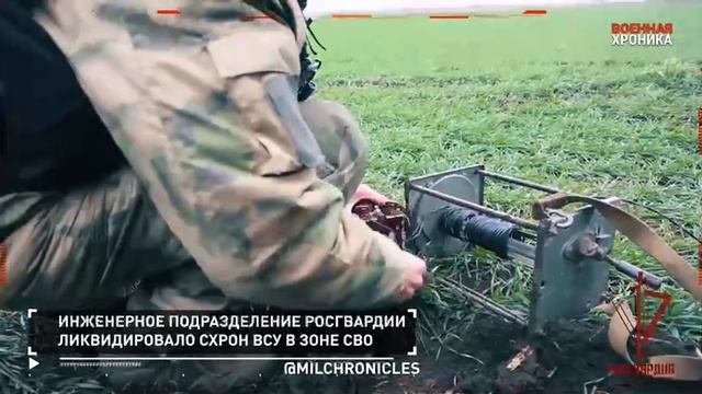 Военная хроника спецоперации за 10.01.23 смотреть онлайн
