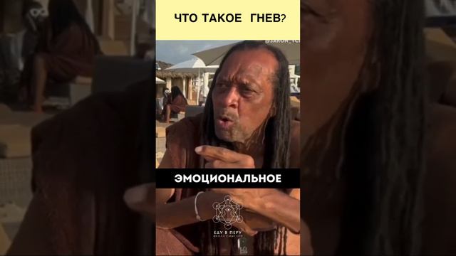 Философия Эдгара