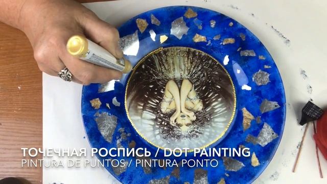 502. Декупаж тарелки. Decoupage Plates. Placas Decoupage.