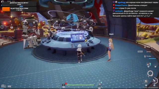 Tower Of Fantasy || #ToF || #ТоФ || Стрим #1 - Он вам не Геншин