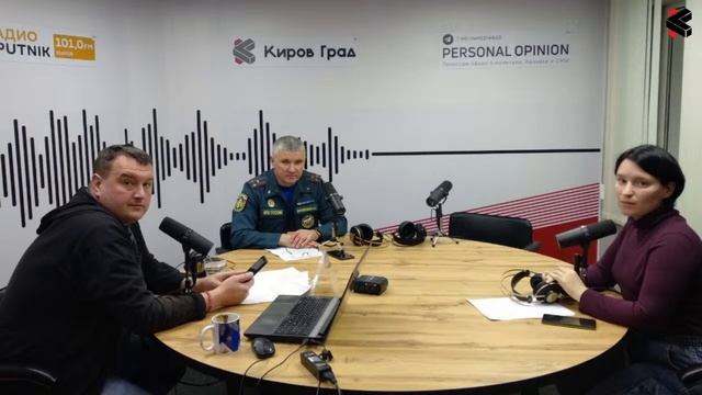 Дневной разворот: В Кировской области начались проверки домов с печным отоплением смотреть онлайн