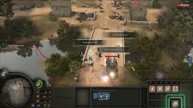 Обзор Company Of Heroes: Tales Of Valor